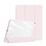 حافظة DUX DUCIS Toby Series iPad 9.7 باللون الوردي