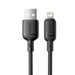 Baseus Silky Series charging cable USB A to iP 2.4A 2m