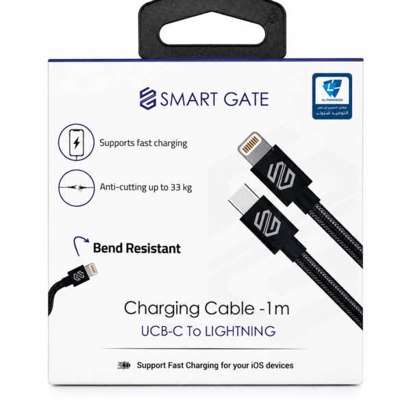 Smart Gate USB-C to Lightning charging cable