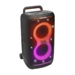 JBL PartyBox 520