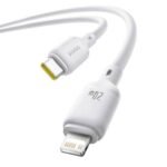 Silky Series Fast Charging Cable Type-C to iP 20W 2m white